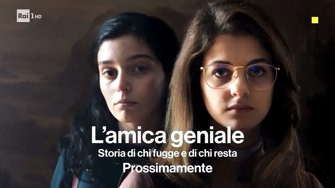 我的天才女友 第三季 L'amica geniale Season 3 (2022)